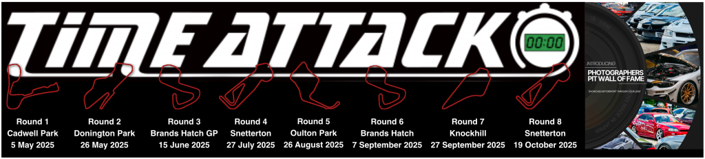 Time Attack 2025