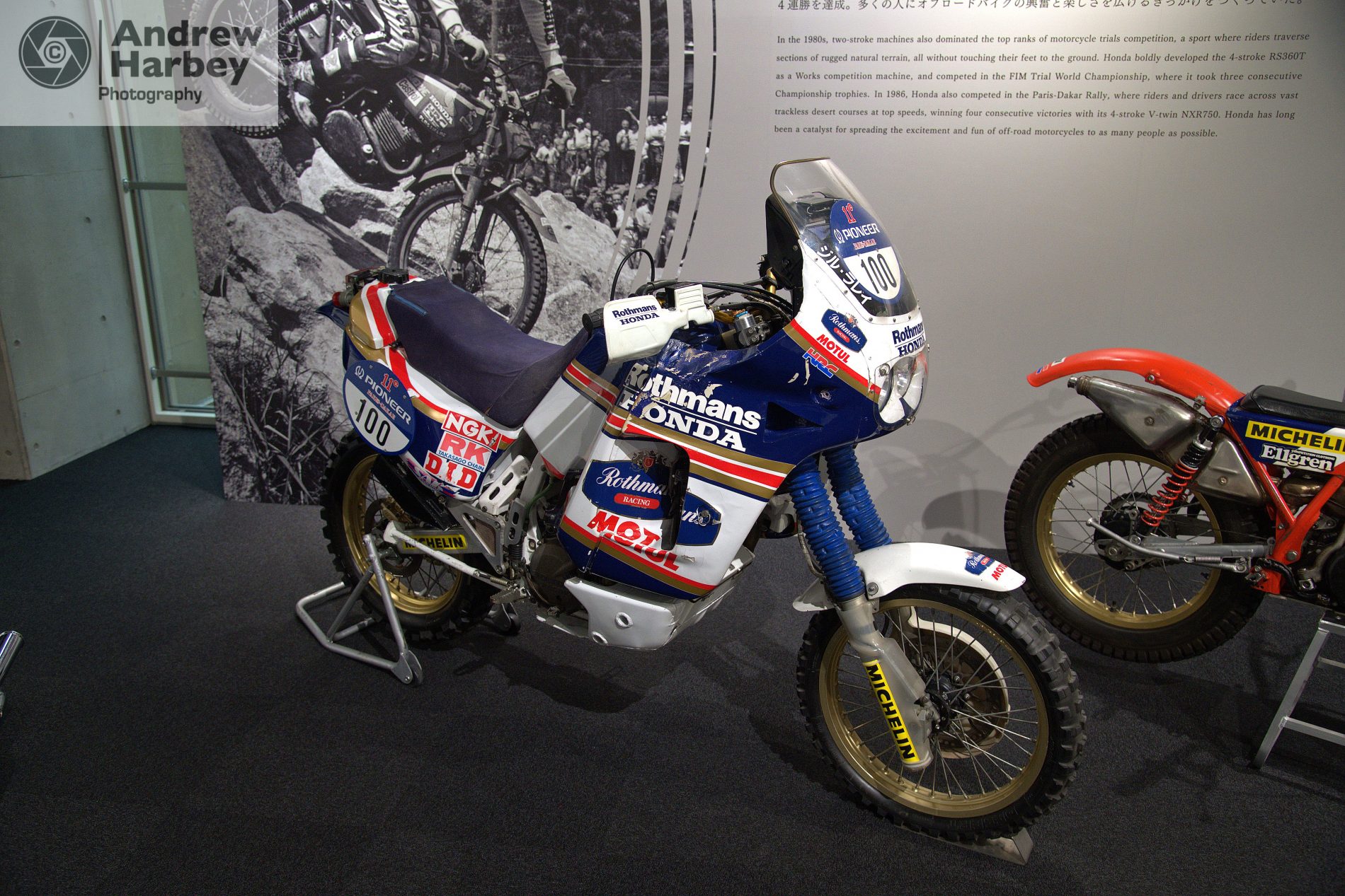 Honda's Collection Hall Japan