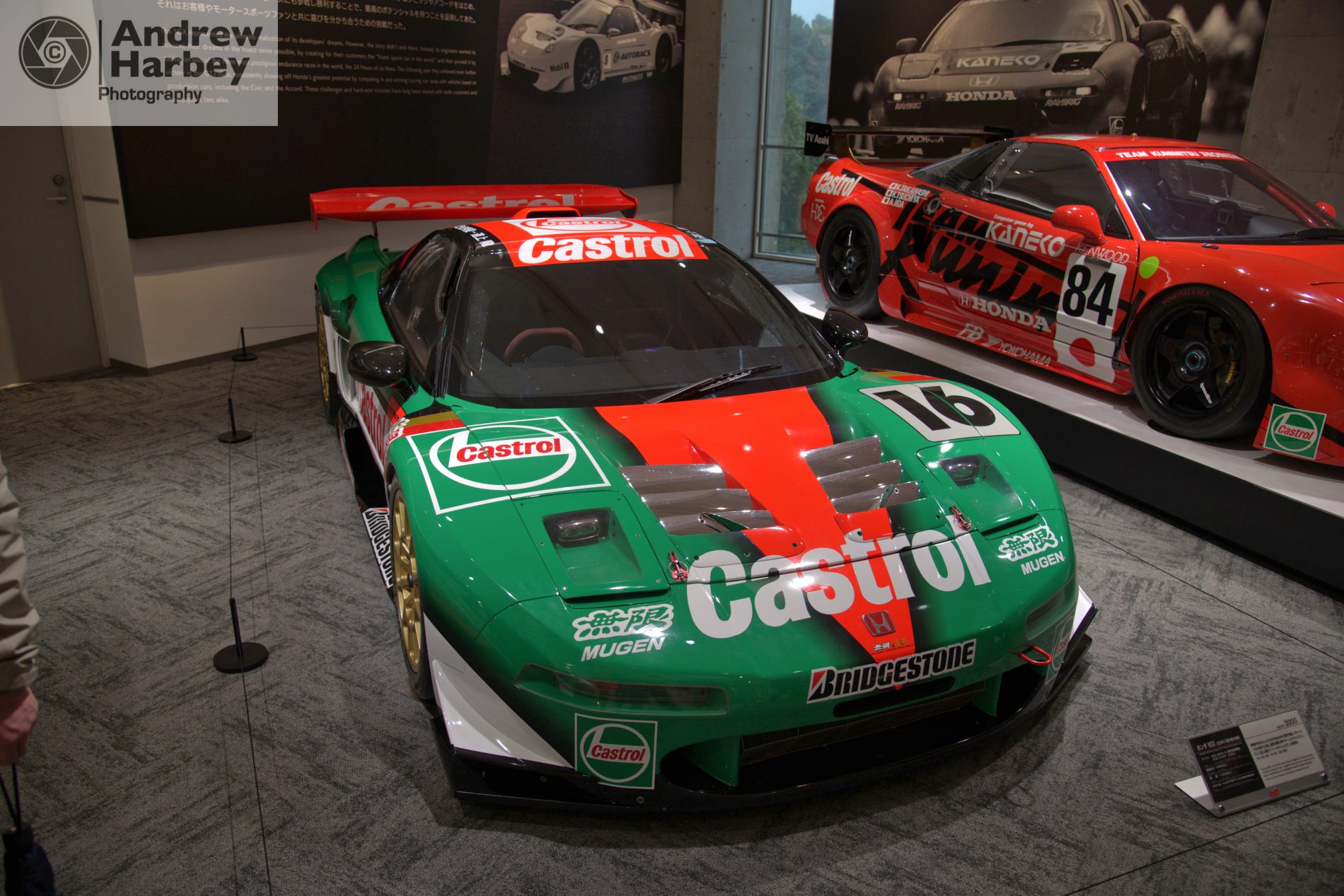 Honda's Collection Hall Japan