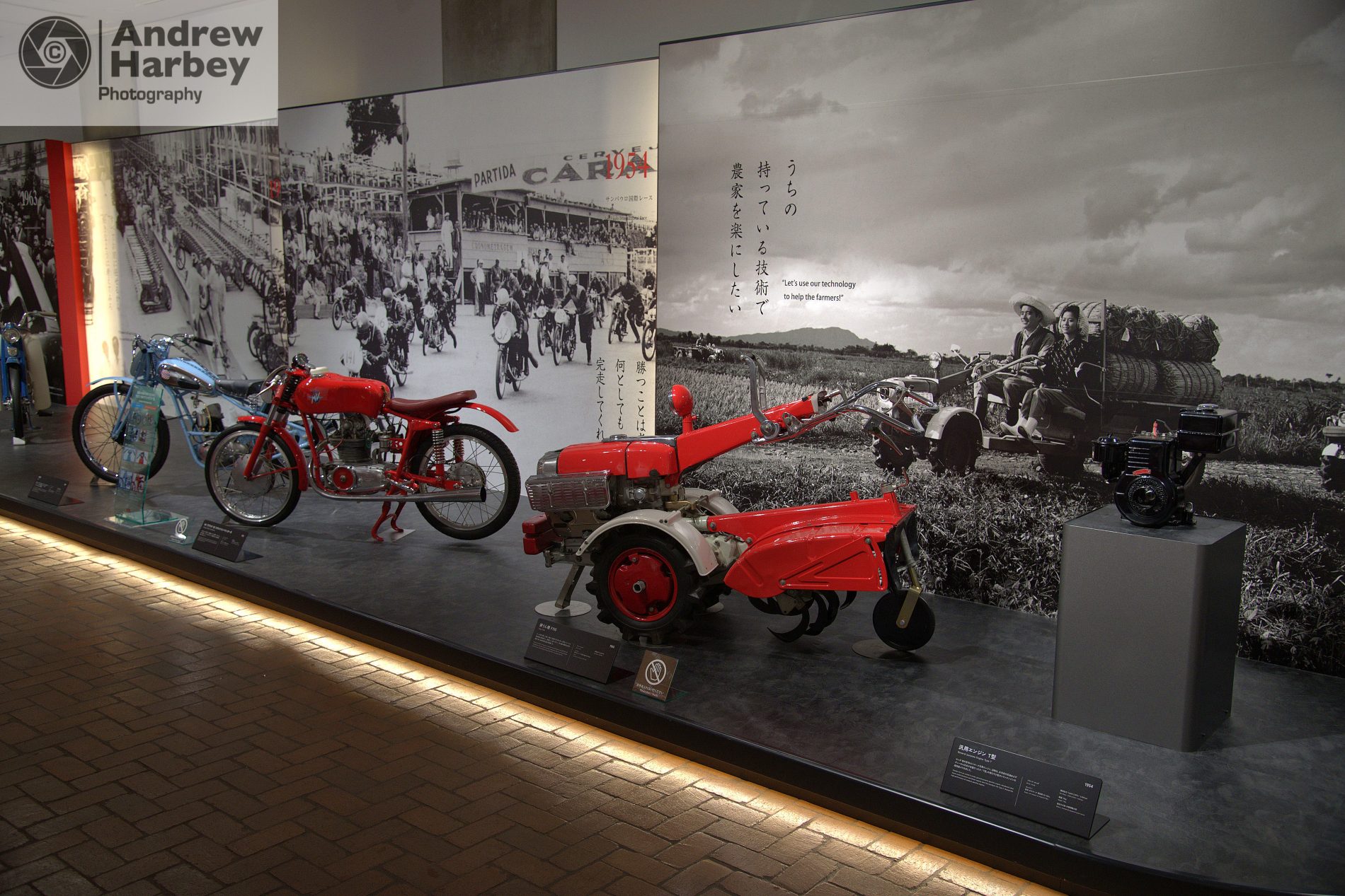 Honda's Collection Hall Japan
