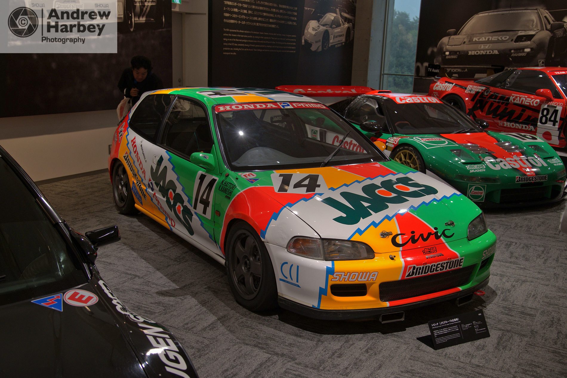 Honda's Collection Hall Japan