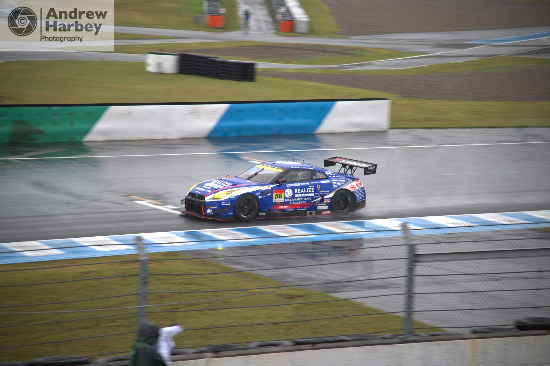 Super GT at Motegi