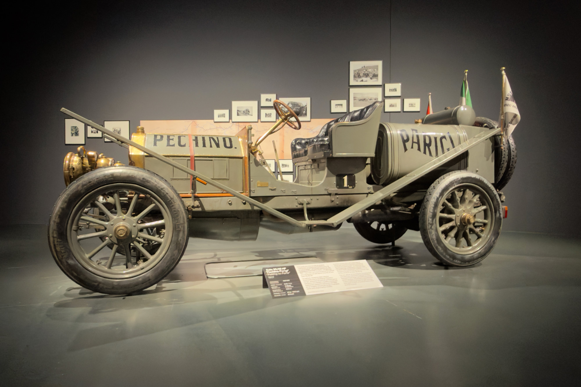Museo Nazionale dell’Automobile