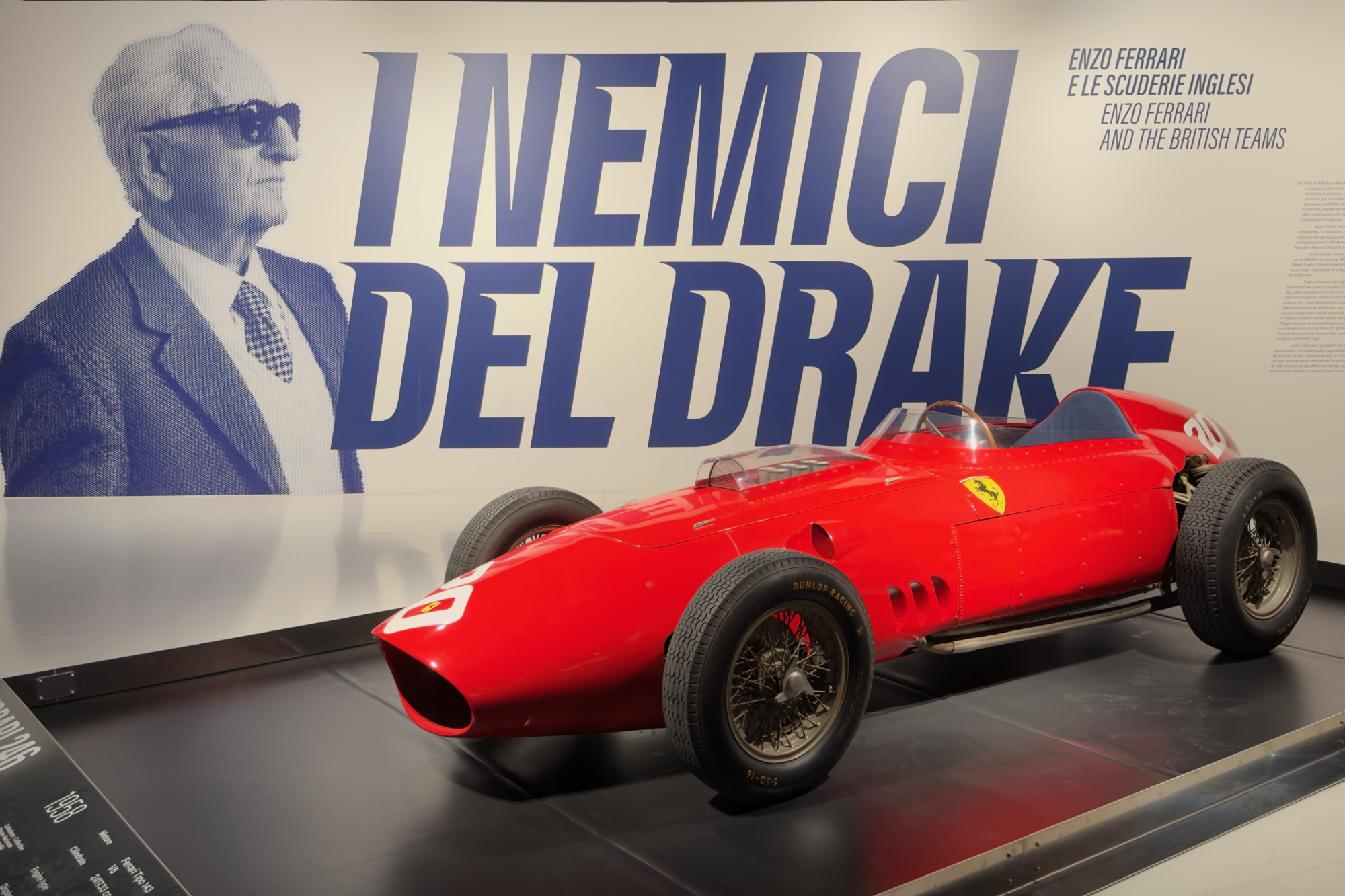 Museo Nazionale dell’Automobile